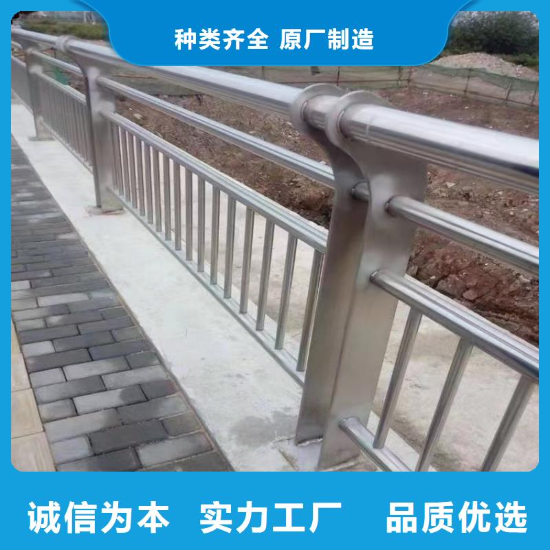 人行道护栏【桥梁】景观栏杆库存量大