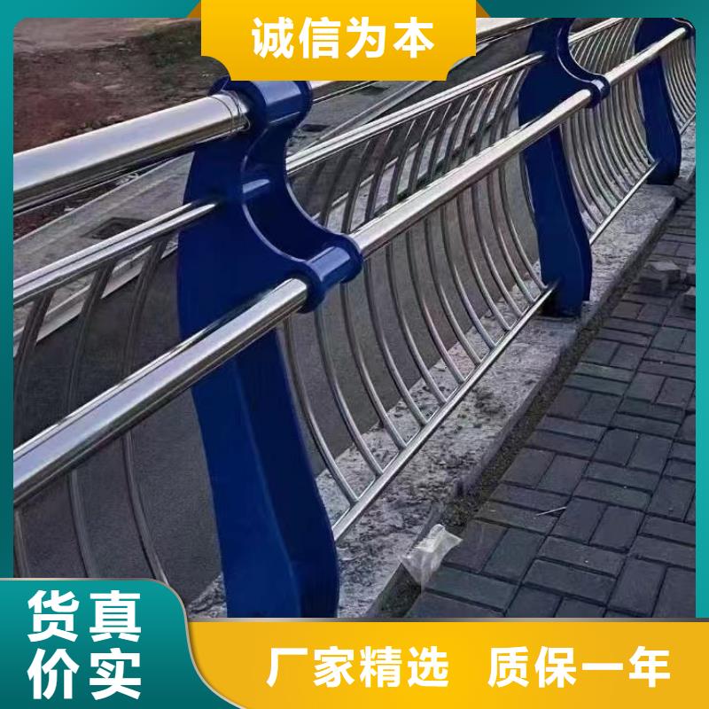 人行道护栏【桥梁】景观栏杆库存量大