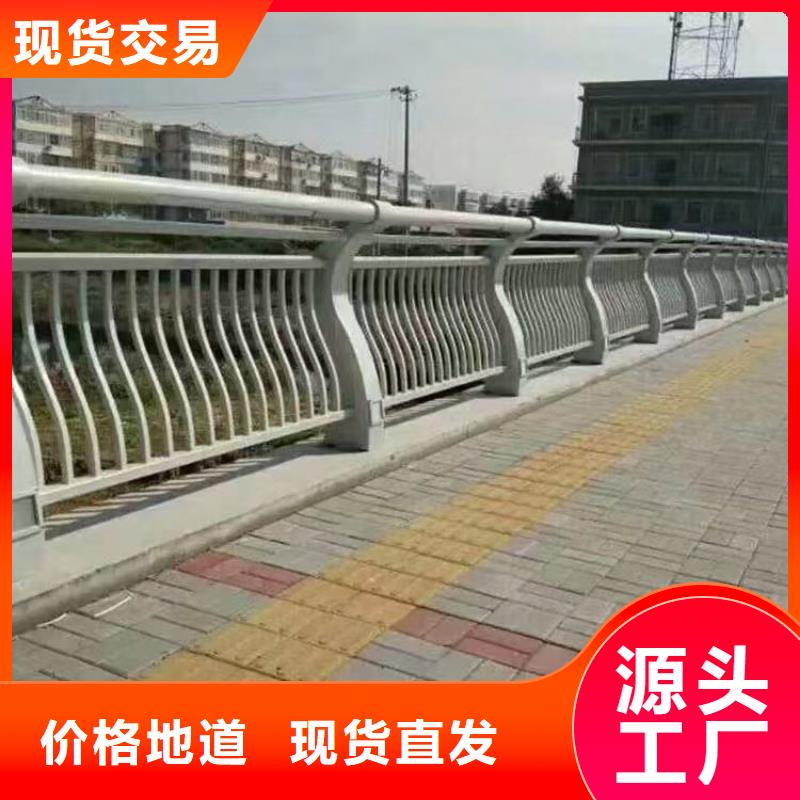 护栏【定制】-视频-曾都|随县|咸宁|襄阳|孝感|黄石|鄂州护栏【定制】N年生产经验-神龙金属制造(随州市分公司)
