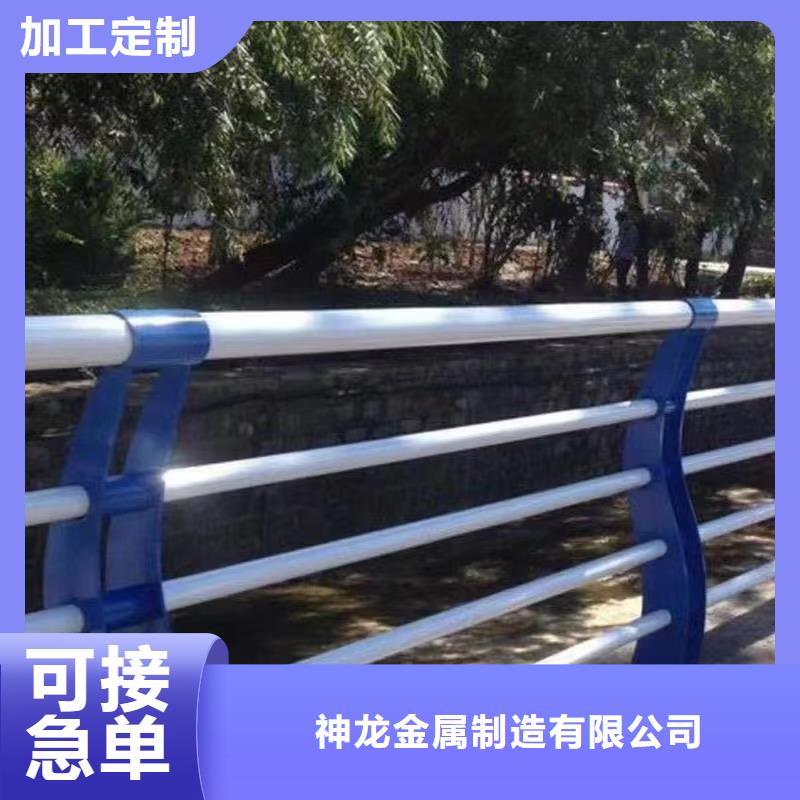 人行道护栏桥梁护栏厂欢迎来电咨询