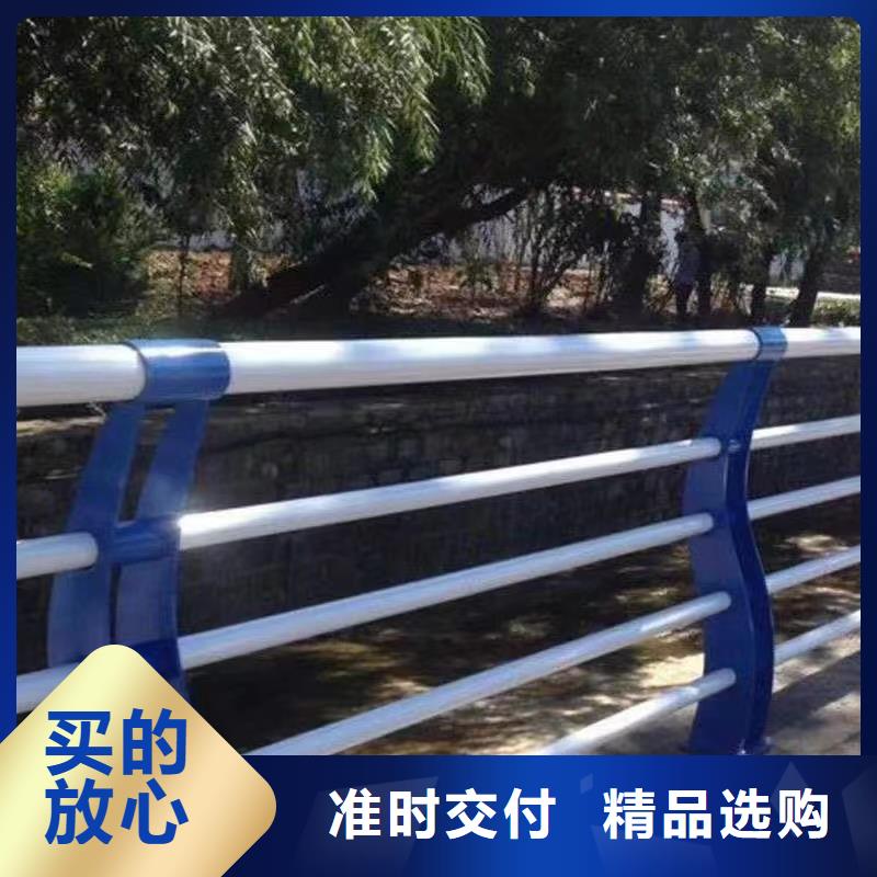 人行道护栏_城市不锈钢厂一周内发货