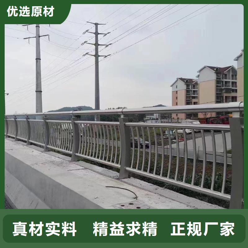 人行道护栏【防撞护栏】厂家厂家