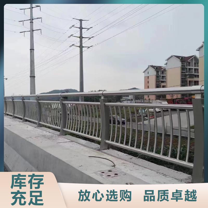 【人行道护栏_桥梁栏杆生产厂家可放心采购】