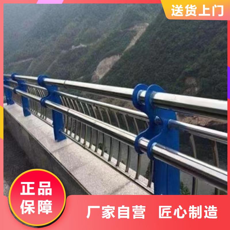 人行道护栏【金属护栏生产厂家】老客户钟爱