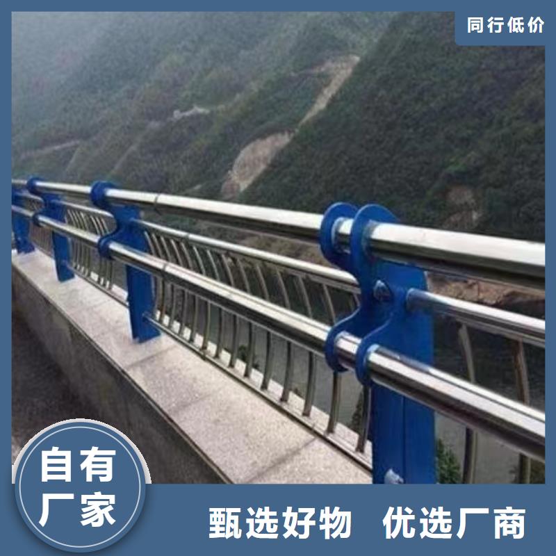 人行道护栏【桥梁】防护栏货源报价