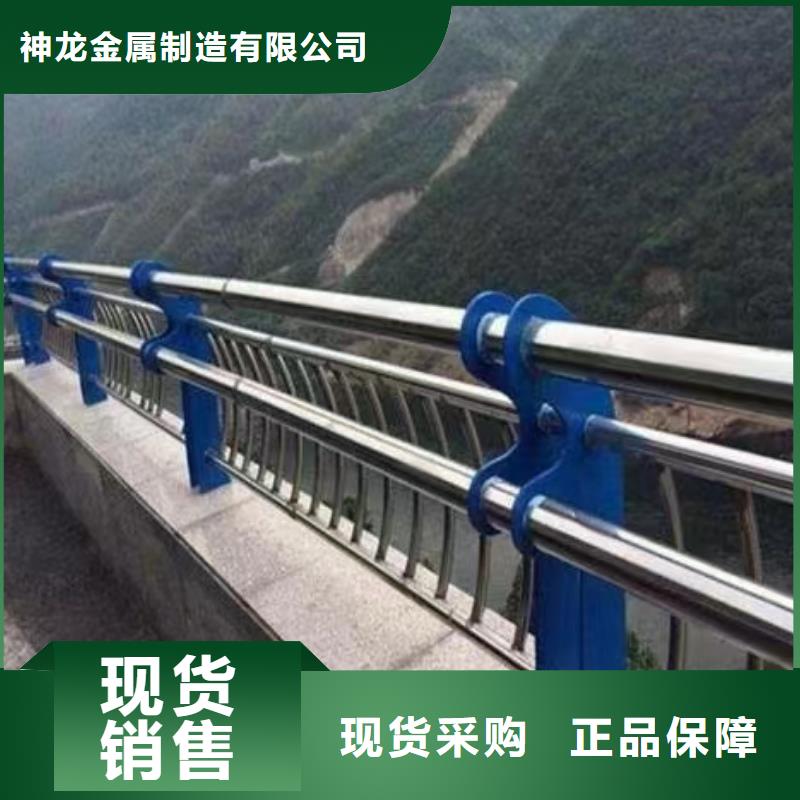 人行道护栏_防撞护栏生产厂家信誉至上