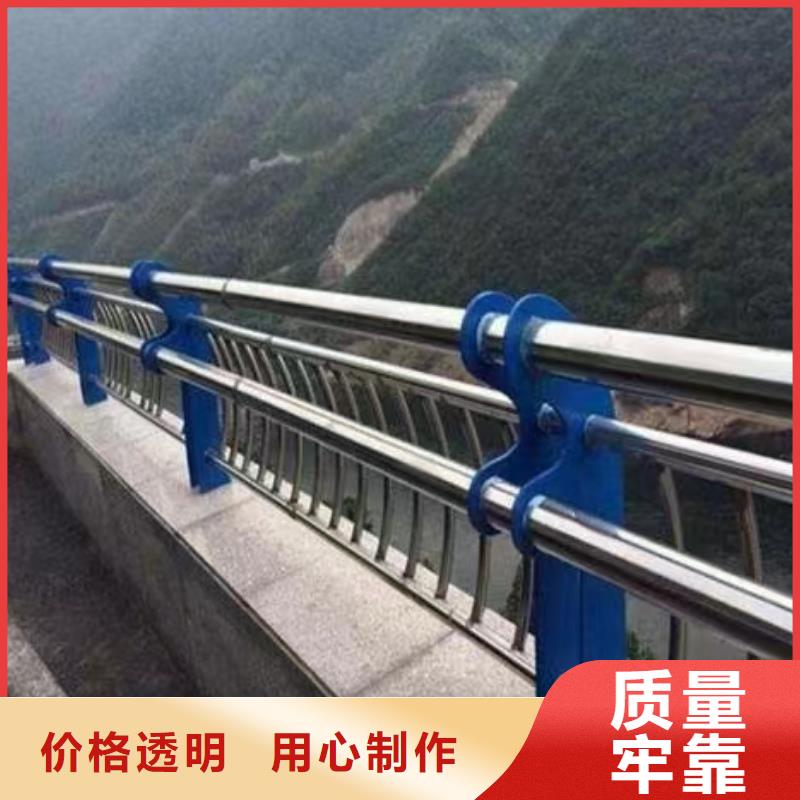 人行道护栏栏杆【护栏】拒绝伪劣产品