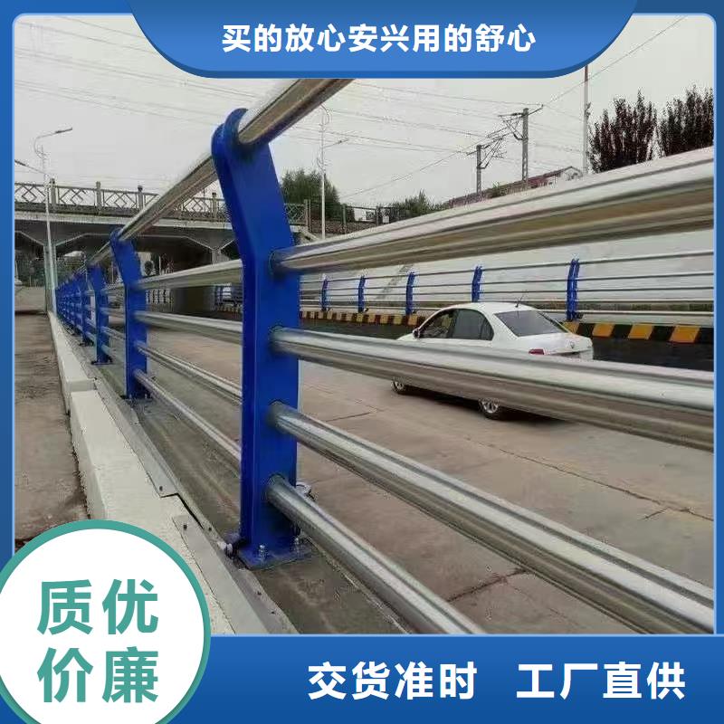 人行道护栏桥梁栏杆厂做工精细