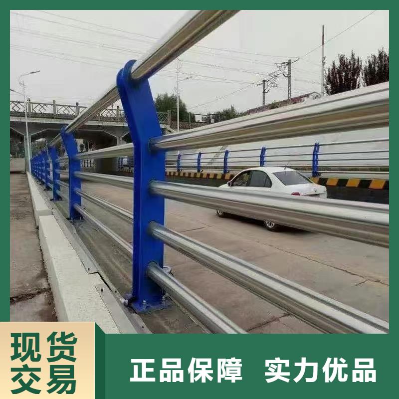 人行道护栏【桥梁】景观栏杆库存量大