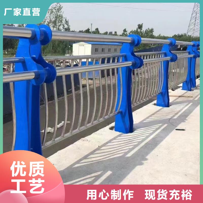 人行道护栏_防撞护栏生产厂家信誉至上