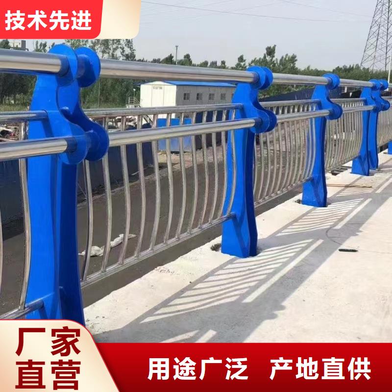 人行道护栏【桥梁】防护栏用好材做好产品