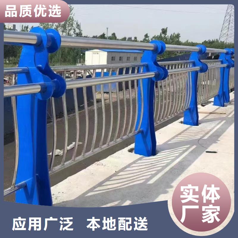 桥梁人行道护栏造价