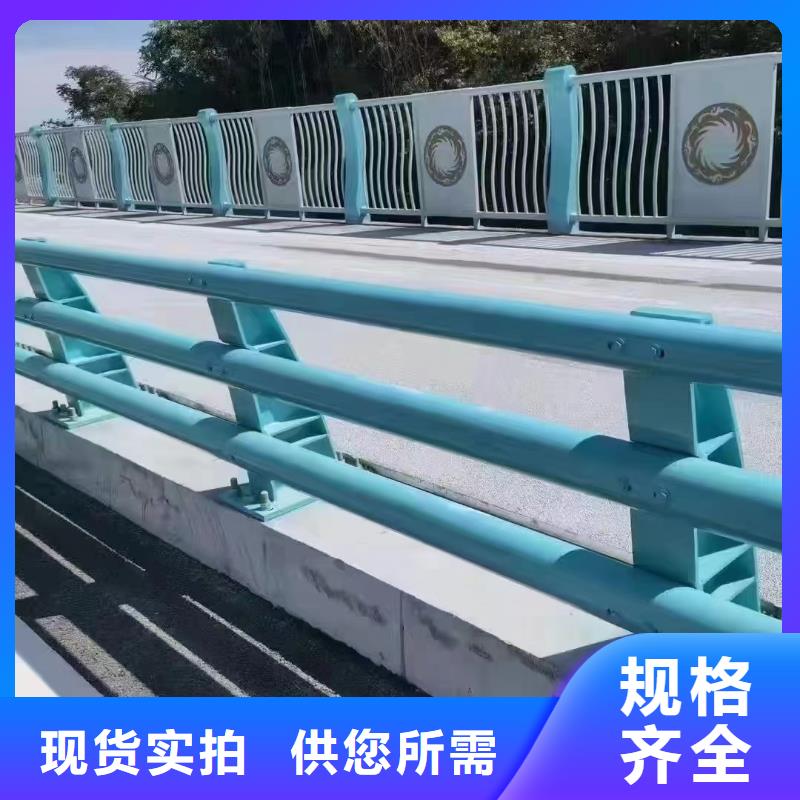 护栏【定制】-视频-护栏【定制】-神龙金属制造(商洛市分公司)服务区域柞水|丹凤|榆林|安康|宝鸡|西安