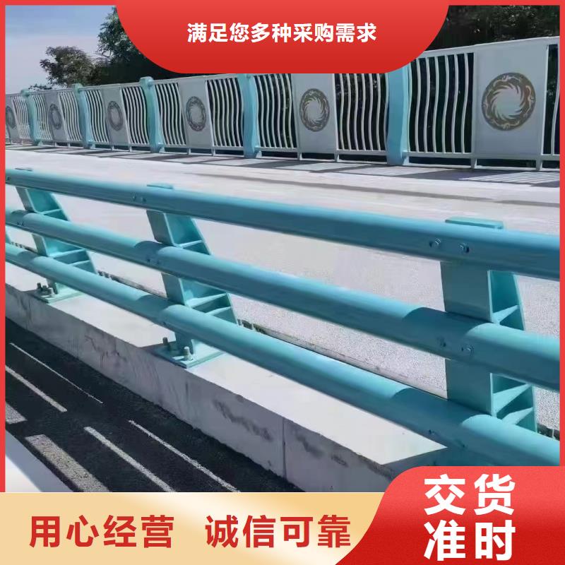 人行道护栏景观不锈钢厂家工厂价格