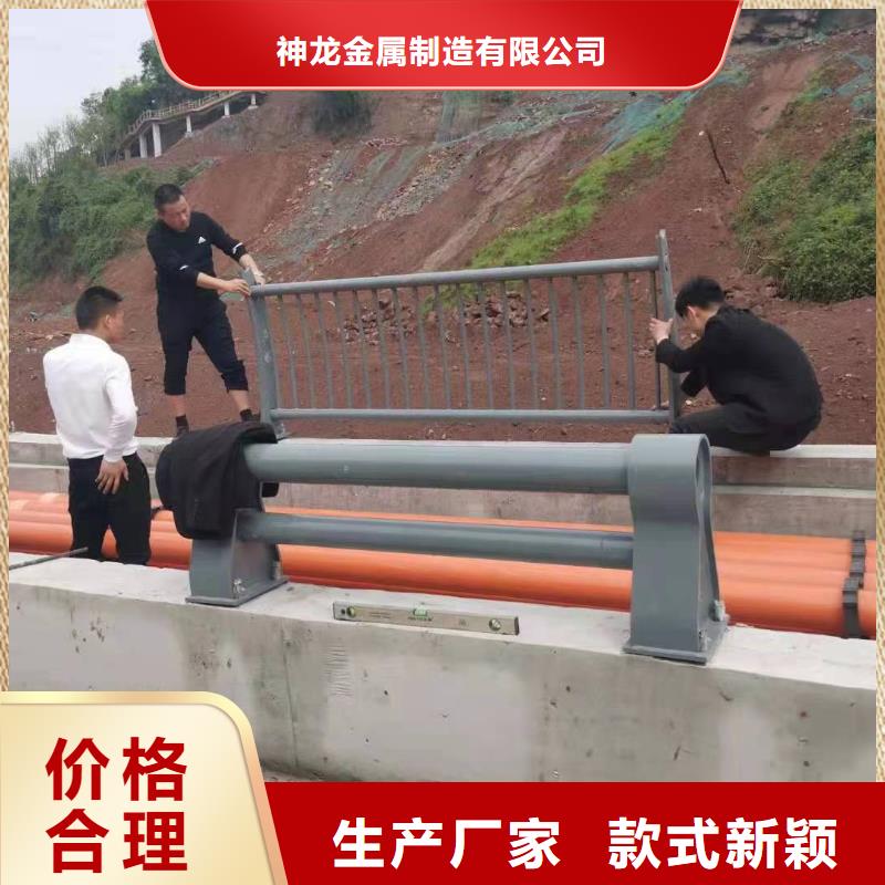 人行道护栏防撞钢栏杆厂专业生产制造厂