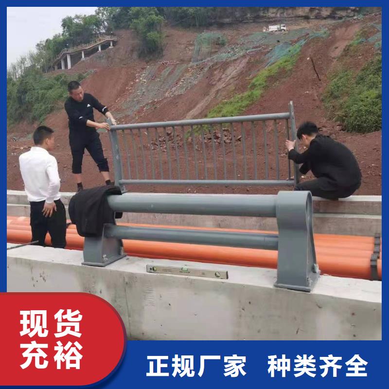 人行道护栏,景观不锈钢厂家厂家供应