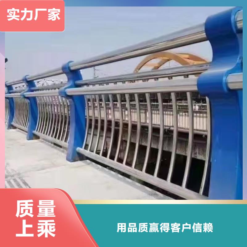 人行道护栏_防撞护栏生产厂家信誉至上