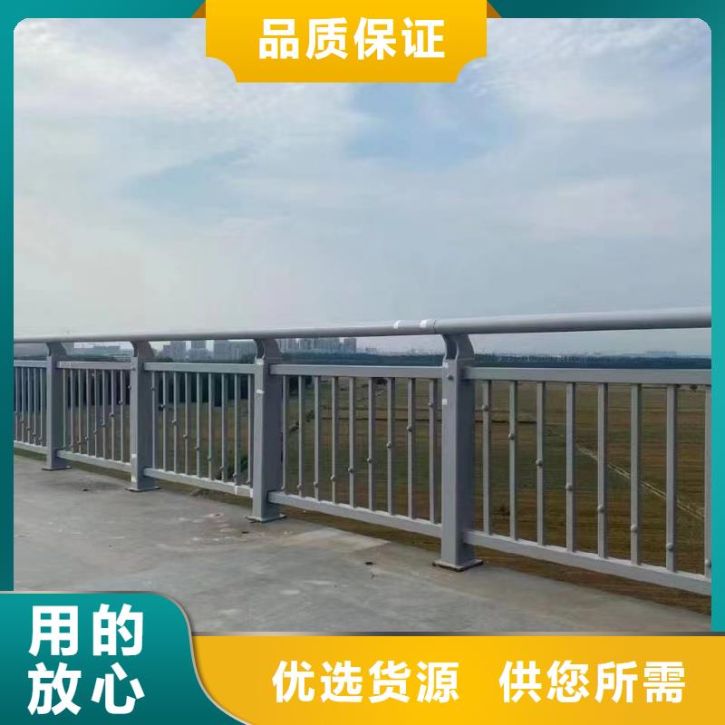 人行道护栏不锈钢桥梁厂家做工精细