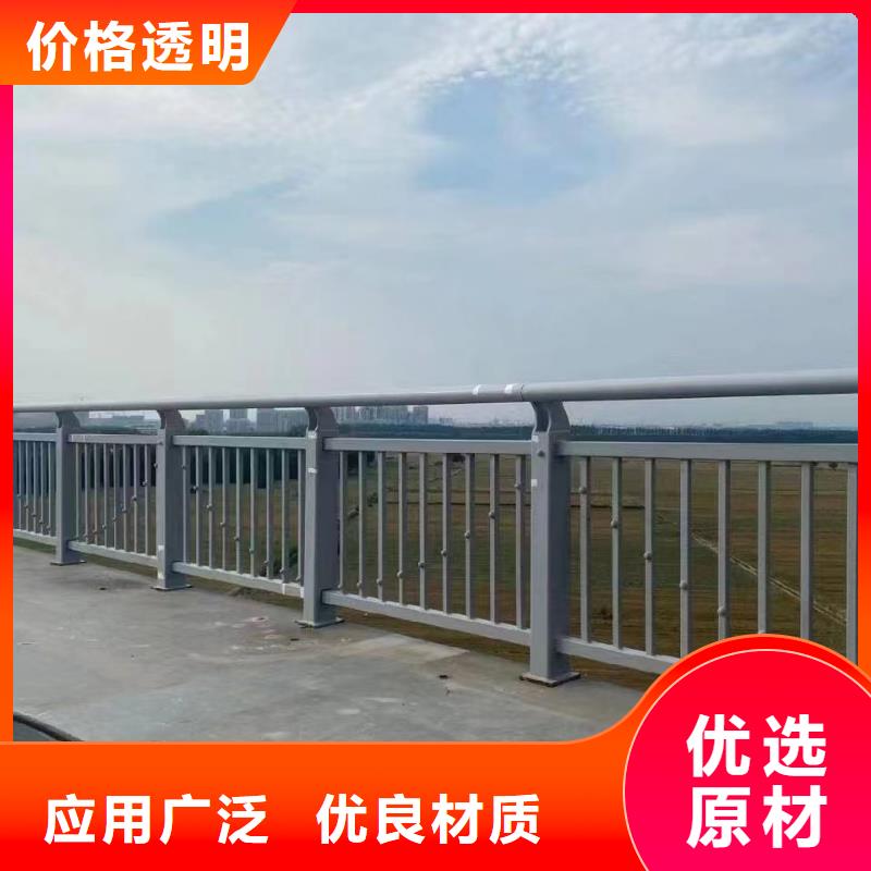 人行道护栏桥梁防护栏厂家价格实惠工厂直供