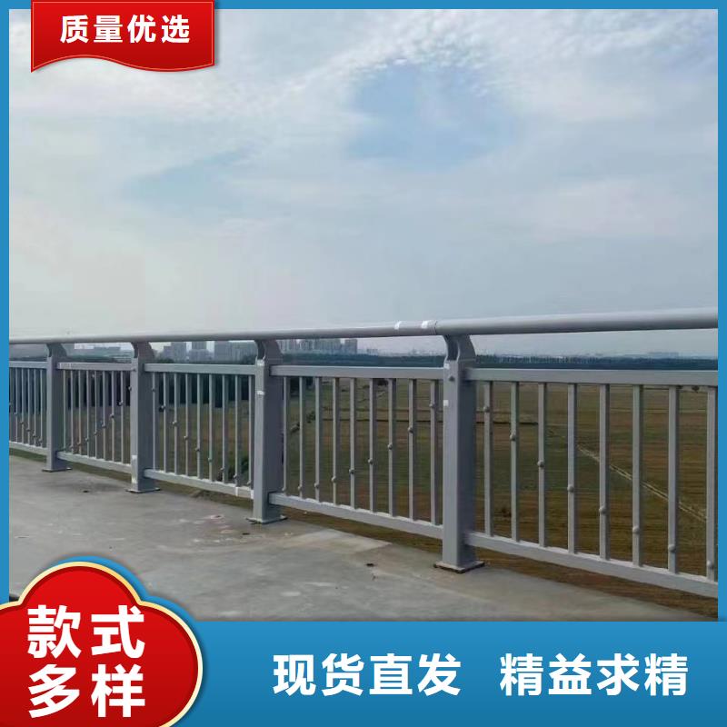 护栏【定制】-视频-曾都|随县|咸宁|襄阳|孝感|黄石|鄂州护栏【定制】N年生产经验-神龙金属制造(随州市分公司)