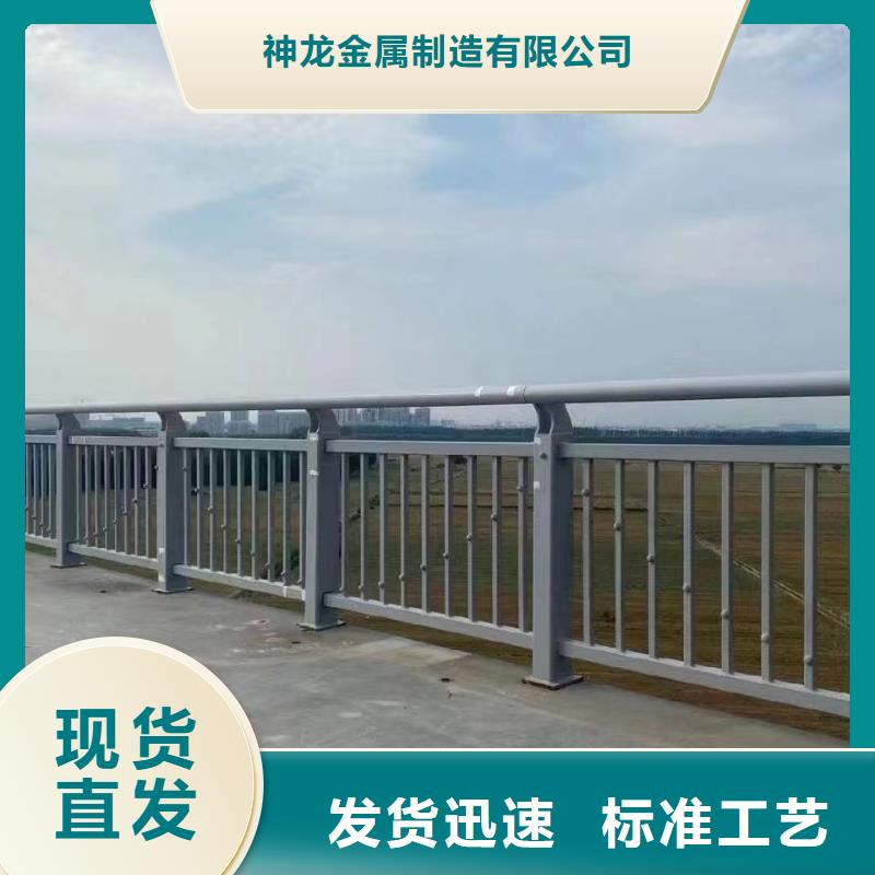 人行道护栏_防撞护栏生产厂家信誉至上