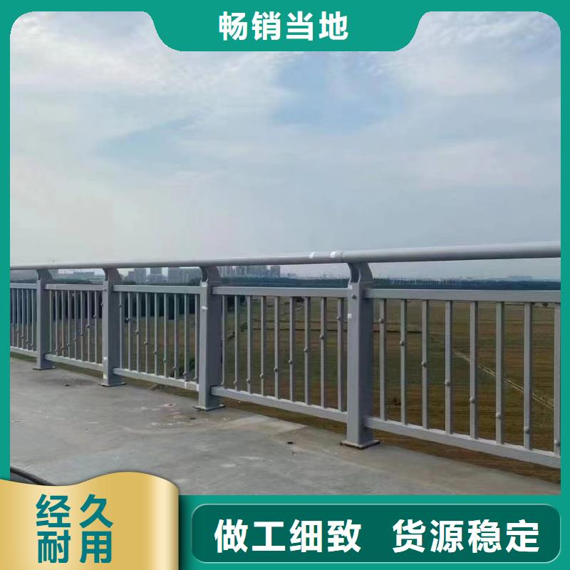 人行道护栏_防撞护栏生产厂家信誉至上