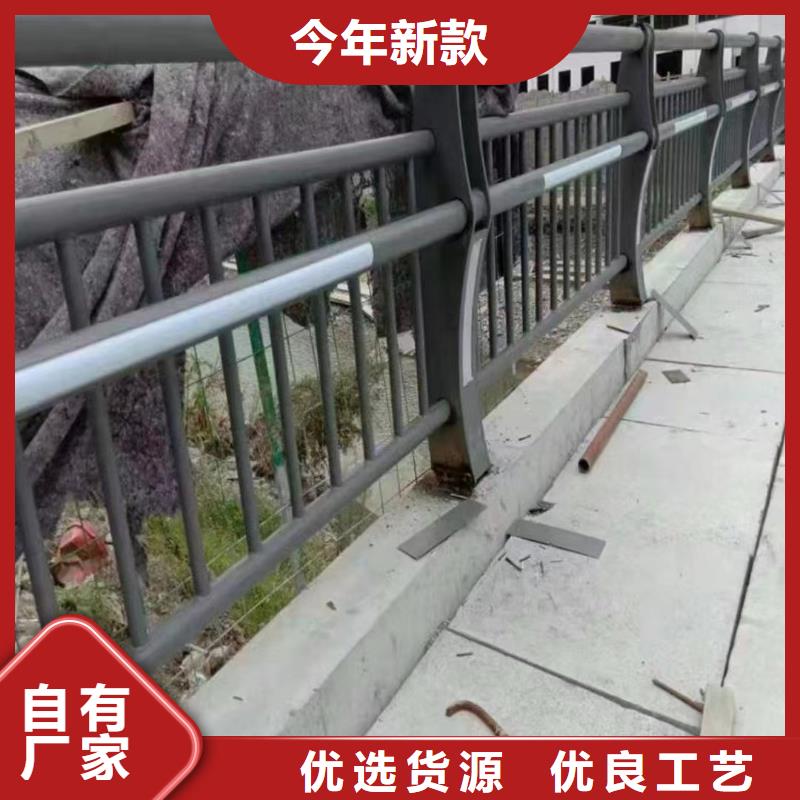 人行道护栏栏杆【护栏】拒绝伪劣产品