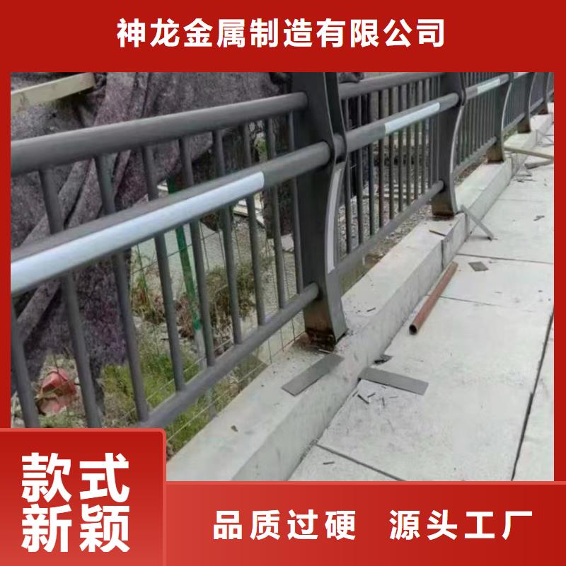 人行道护栏【桥梁】景观栏杆库存量大