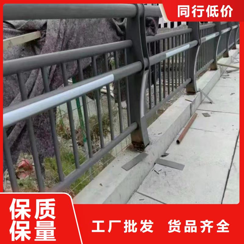 人行道护栏-防撞护栏生产厂家厂家直销售后完善