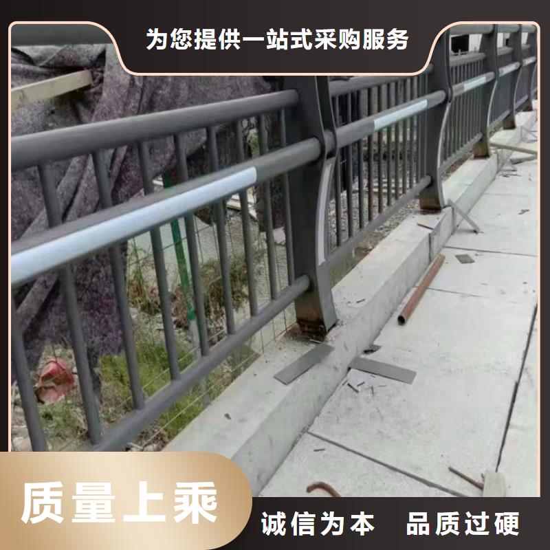 人行道护栏_防撞护栏生产厂家信誉至上