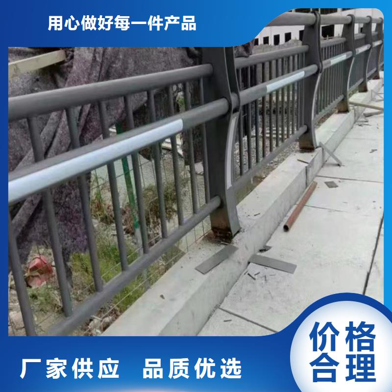 人行道护栏,景观不锈钢厂家厂家供应