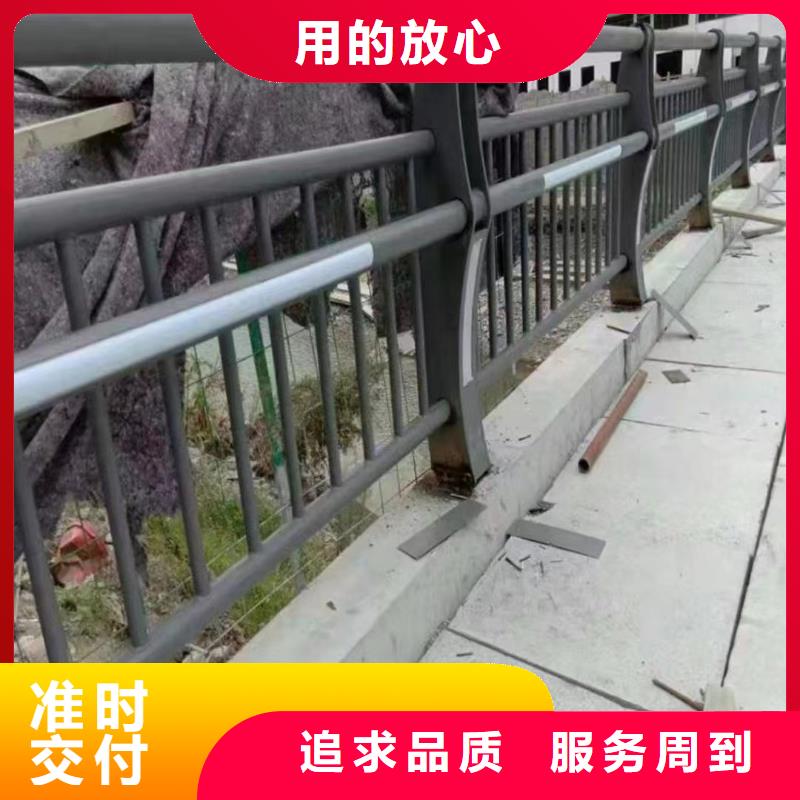 人行道护栏桥梁防护栏厂家价格实惠工厂直供