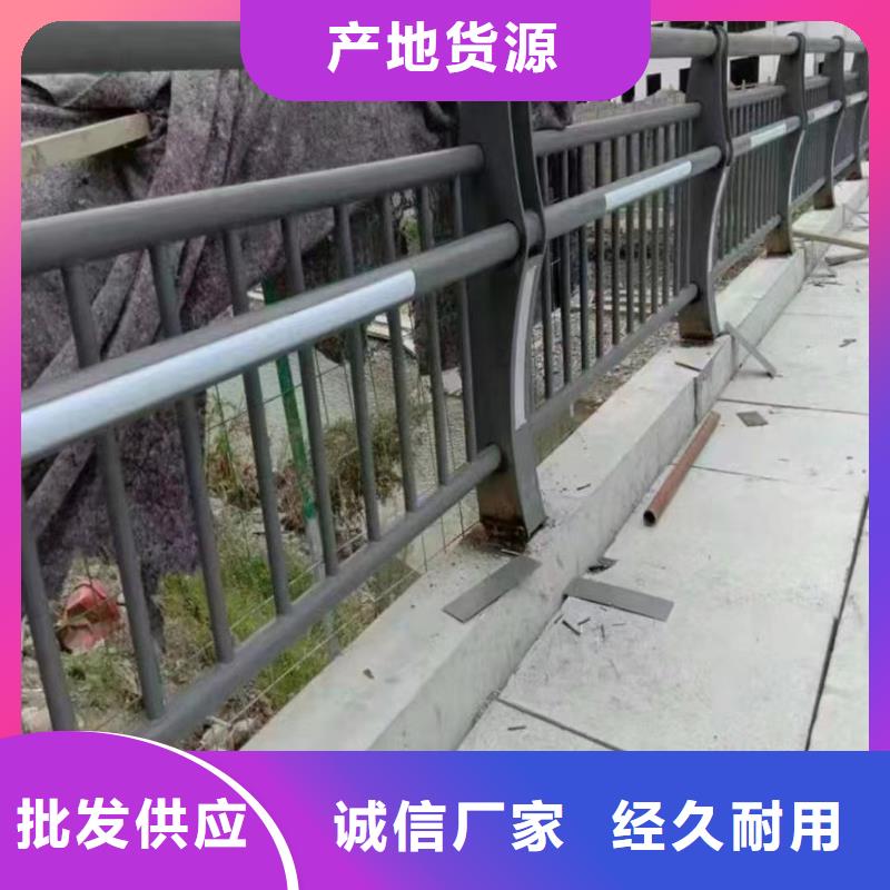 护栏【定制】-视频-护栏【定制】-神龙金属制造(呼和浩特市分公司)服务区域赤峰|锡林郭勒|通辽|呼伦贝尔|乌兰察布