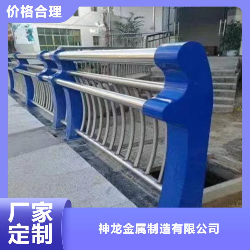 人行道护栏_防撞护栏生产厂家信誉至上