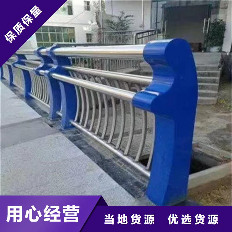 人行道护栏,景观不锈钢厂家厂家供应
