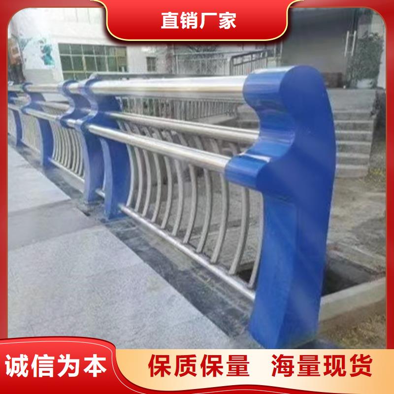 人行道护栏-防撞护栏生产厂家厂家直销售后完善