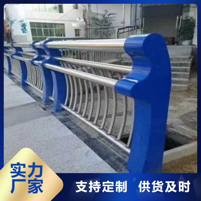 护栏【定制】-视频-曾都|随县|咸宁|襄阳|孝感|黄石|鄂州护栏【定制】N年生产经验-神龙金属制造(随州市分公司)