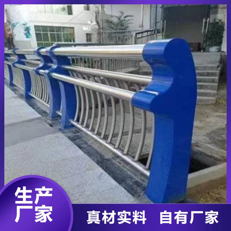 人行道护栏桥梁钢护栏厂家自产自销