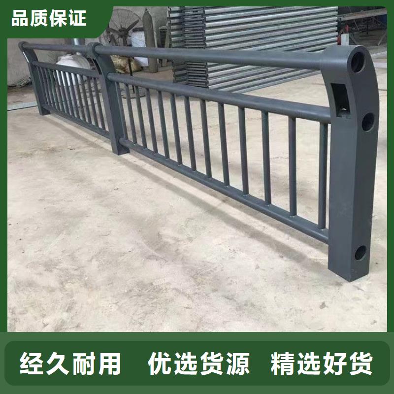 人行道护栏桥梁防护栏厂家价格实惠工厂直供
