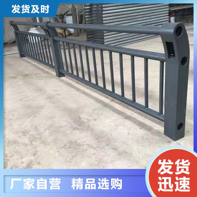人行道护栏栏杆【护栏】每个细节都严格把关