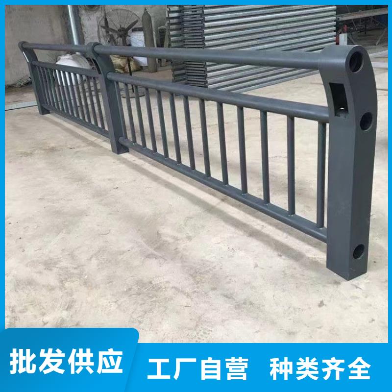 人行道护栏栏杆【护栏】拒绝伪劣产品