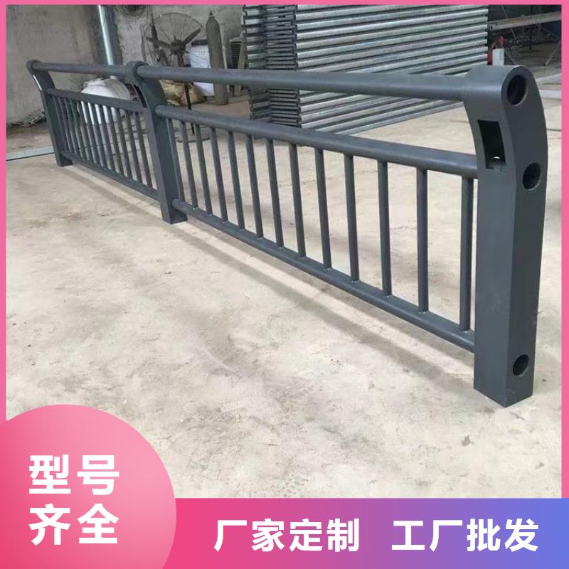 人行道护栏_防撞护栏生产厂家信誉至上