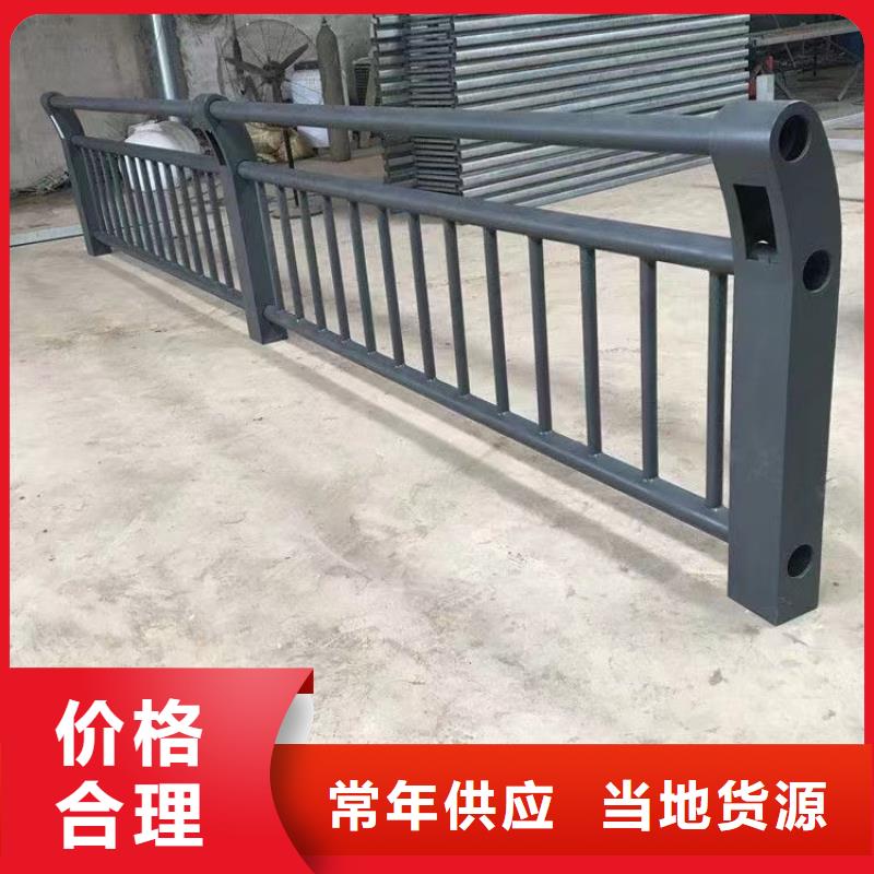 人行道护栏-不锈钢复合管生产厂家放心购