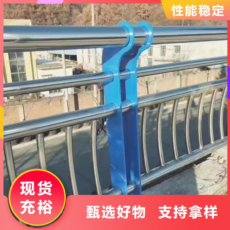 人行道护栏桥梁景观栏杆厂家快捷物流