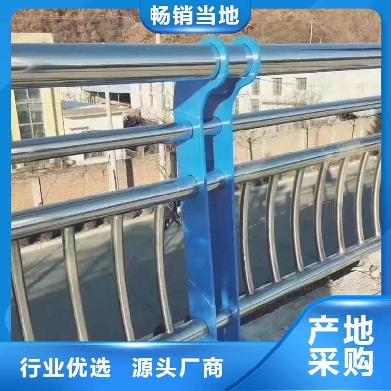 人行道护栏桥梁钢护栏厂家自产自销