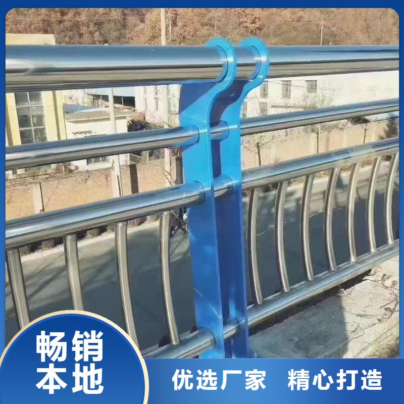 人行道护栏防撞护栏厂质量为本