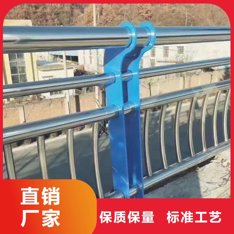 人行道护栏桥梁栏杆厂做工精细