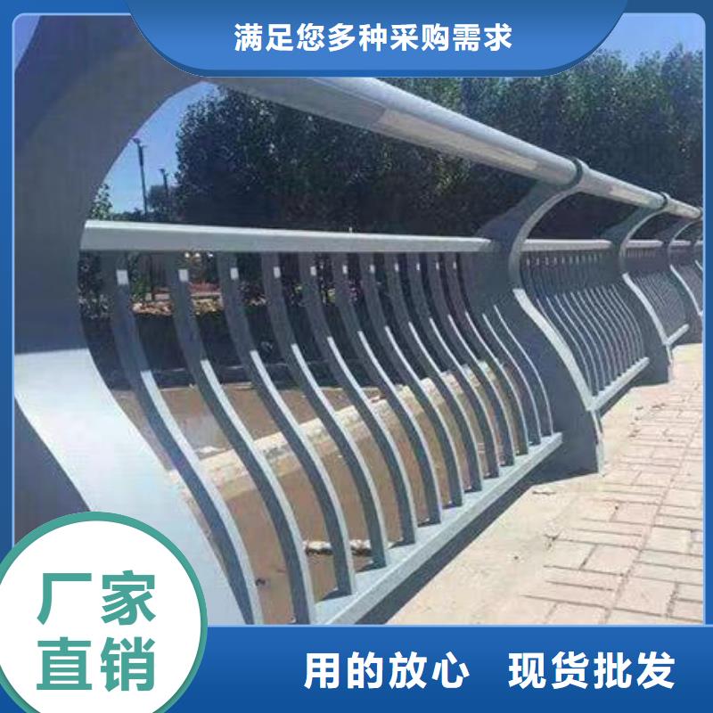 人行道护栏桥梁栏杆厂做工精细