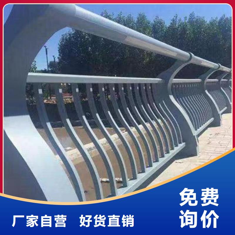 人行道护栏_防撞护栏生产厂家信誉至上