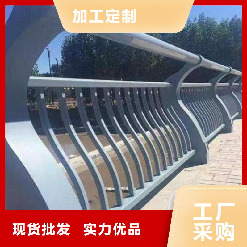 人行道护栏桥梁钢护栏厂家自产自销